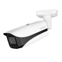 Esta es la imagen de camara ip/ dahua/ dh-ipc-hfw5541e-ze/ bullet de 5 mp/ wizmind/ lente 2.7 mm13.5 mot/h.265+/ir de 50 mts/ ranura msd/ip67